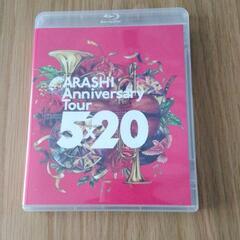 嵐/ARASHI Anniversary Tour 5×20〈2枚組〉