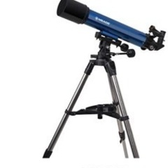 【ネット決済】天体望遠鏡　AZM-90 