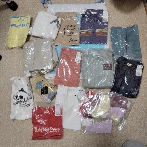 コンビミニ 服 靴下など 福袋 はせさん 町屋のベビー用品 ベビー服 の中古あげます 譲ります ジモティーで不用品の処分 コンビミニ 服 靴下など 福袋 はせさん 町屋のベビー用品 ベビー服 の中古あげます 譲ります ジモティーで不用品の処分