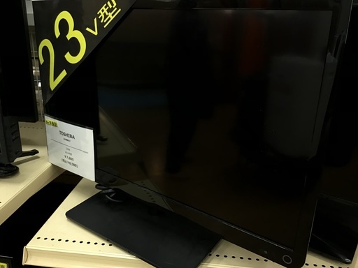 【トレファク神戸新長田】TOSHIBAの23インチ2014年製液晶テレビです!【取りに来れる方限定】