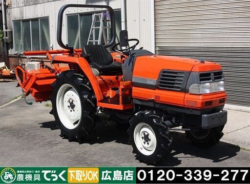 【SOLD OUT】クボタ トラクター GL240 24馬力 パワステ 4WD 自動水平 倍速 逆転 オートヒッチ【簡易清掃・簡易整備】【下取歓迎】【農機具でっく】【広島】【トラクター】