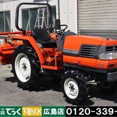 SOLD OUT】クボタ トラクター GL240 24馬力 パワステ 4WD 自動水平 