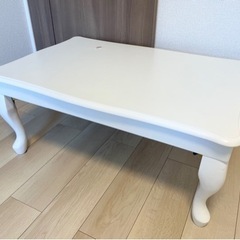 折りたたみ　テーブル　こたつ　猫脚　姫系　約90×60　定価2万円