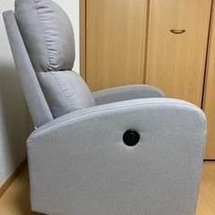 ☆電動リクライニングソファー☆