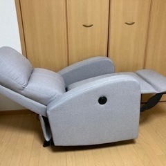 ☆電動リクライニングソファー☆