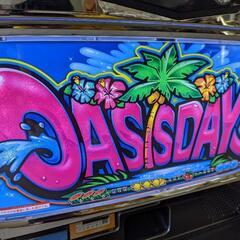 パチスロ実機 パイオニア オアシスデイズ コイン不要機  ID：126-011055-007