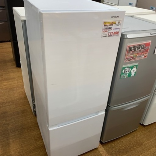 HITACHI  2ドア冷蔵庫　2018年製　154L 【店頭取引限定】【中古品】早い者勝ち！足立区近郊配送可能！！