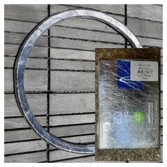 自転車　EIZERアイゼルZ501　ミニベロ　20インチ　機械式メカニカルディスクブレーキ　ダブルレッグセンタースタンド付き