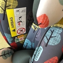 チャイルドシート Cosatto [美品] 産後から36kgまで