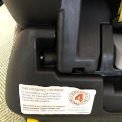 チャイルドシート Cosatto [美品] 産後から36kgまで