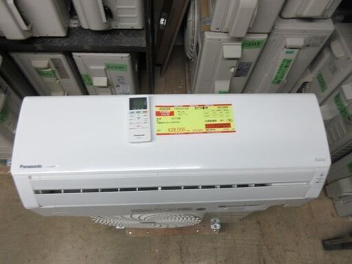 K03239　富士通　中古エアコン　主に6畳用　冷2.2kw／暖2.5kw