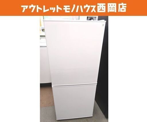 西岡店 2ドア冷蔵庫 106L 2020年製 ニトリ NTR-106WH ホワイト NITORI 