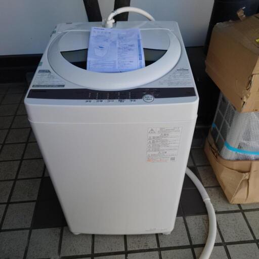 【売ります】東芝　電気洗濯機　AW-5G9　5kg用【中古】