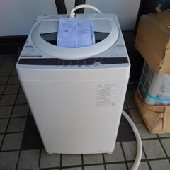 【売ります】東芝　電気洗濯機　AW-5G9　5kg用【中古】