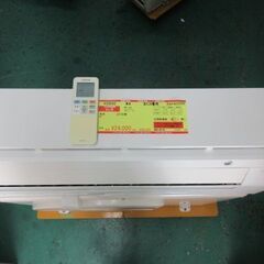 K03242 東芝 中古エアコン 主に8畳用 冷2.5kw／暖2.8kw