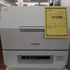 食洗機 Panasonic NP-TCR2