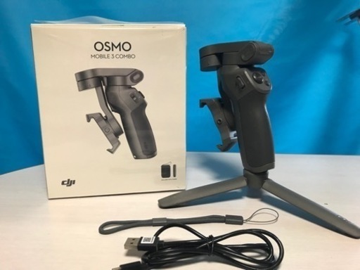 アクセサリー DJI OSMO Mobile3 combo