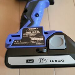 HIKOKIコードレスインパクト1回のみ使用