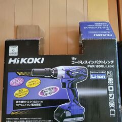 HIKOKIコードレスインパクト1回のみ使用