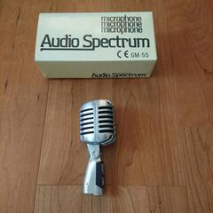 ガイコツマイク Audio Spectrum GM-55