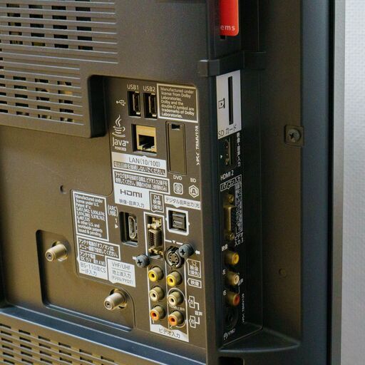 ◇DVDレコーダー内蔵テレビ 37インチ パナソニック W録画 TH-L37R2B