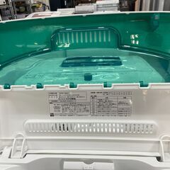 リサイクルショップどりーむ荒田店　1811　洗濯機　ヤマダ電機　4.5ｋｇ