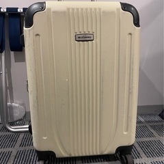 【0円】スーツケース 40〜48L TSAロック