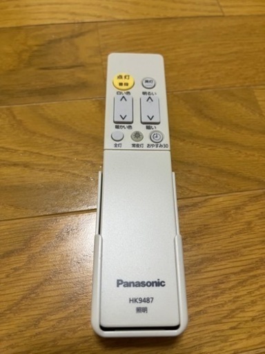 大特価！Panasonic パナソニックLED シーリングライト！リモコン、説明書付き！ (キヌア) 枚方市の生活家電《その他》の中古あげます