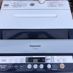 中古　Panasonic洗濯機7kg  2013年製