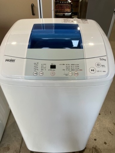 Haier 5.0kg 全自動洗濯機 JW-K50M 2017年製