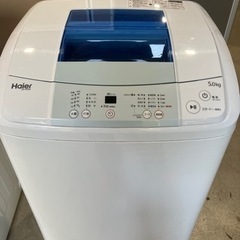 Haier 5.0kg 全自動洗濯機 JW-K50M 2017年製