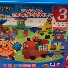 アンパンマン ブロック