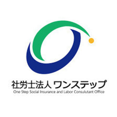 \\★人気の一般務職（正社員）のお仕事★// 《20代～40代活...