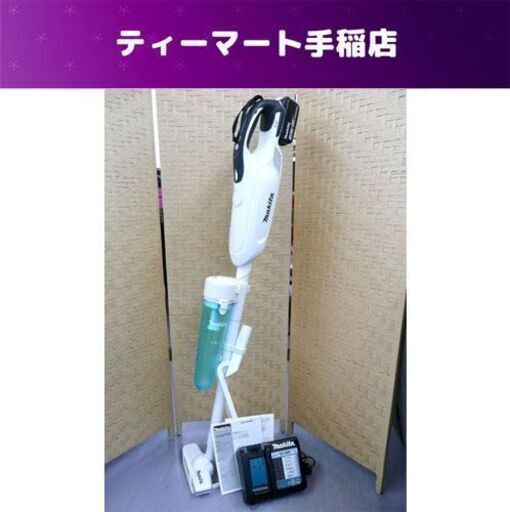 makita 18V充電式クリーナーセット 紙パック式 CL182FD 純正18Vバッテリー 充電器 サイクロンアタッチメント 掃除機 マキタ 札幌市手稲区