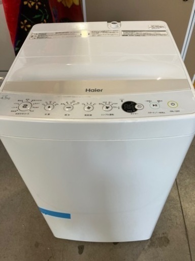 Haier 4.5kg 全自動洗濯機 JW-C45BE 2016年製 中古品