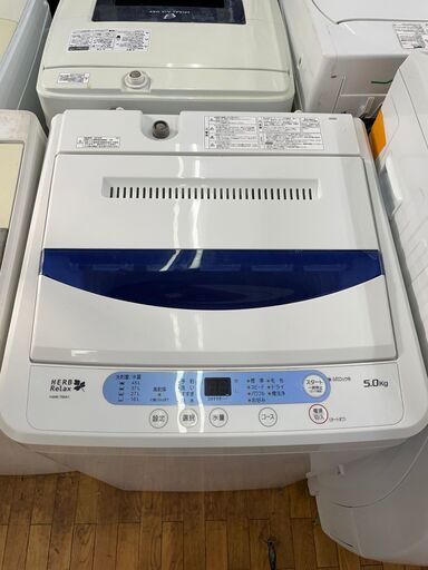 洗濯機　No.1540　5.0kg　ヤマダ電機　2019年製　〖リサイクルショップどりーむ鹿大前店〗