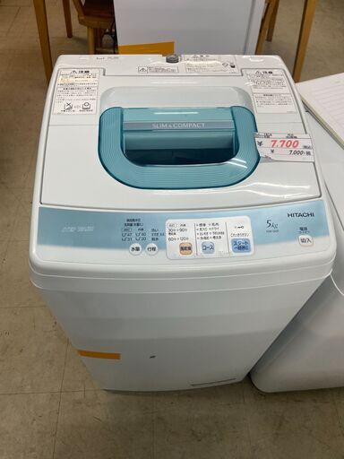 リサイクルショップどりーむ荒田店　1814　洗濯機　日立　5ｋｇ