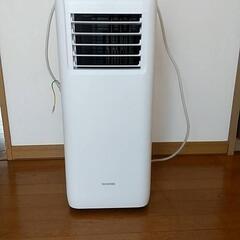 アイリスオーヤマ 2021年製品ポータブルクーラー