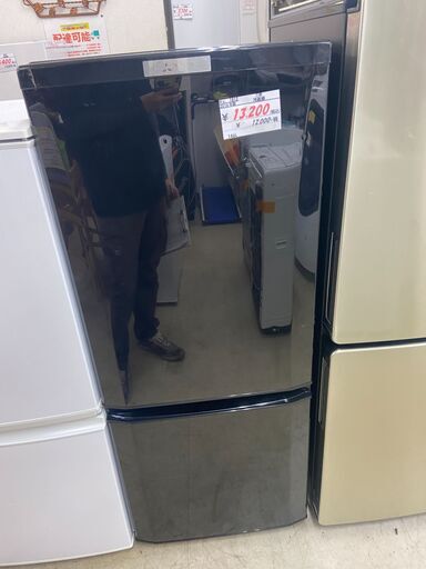 リサイクルショップどりーむ荒田店　1812　冷蔵庫　三菱　146L