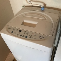 洗濯機4.6kg【一人暮らしにピッタリ】