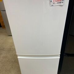 リサイクルショップどりーむ荒田店　1810　冷蔵庫　シャープ　137L
