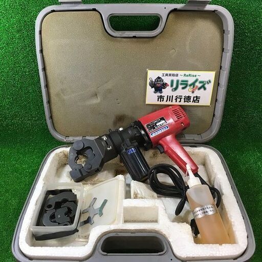 ベンカン BX－3型 プレス式締付工具 コード式【リライズ市川行徳店】【店頭取引限定】【中古】管理番号：ITK8FDGZ1XGN