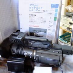 【ネット決済・配送可】SONY　DSR-PD150 　ビデオレコ...