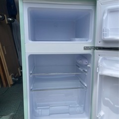 リサイクルサービス八光 田上店 安心の3か月保証 配達・設置OK】冷蔵庫