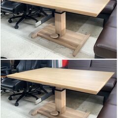 シギヤマ家具 リビングダイニング 3点セット NA×BR 昇降テーブル／ソファ×2 背もたれ調節可能【ユーズドユーズ名古屋天白店】 J1736