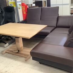シギヤマ家具 リビングダイニング 3点セット NA×BR 昇降テーブル／ソファ×2 背もたれ調節可能【ユーズドユーズ名古屋天白店】 J1736