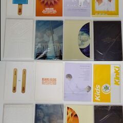 KinKi Kids　キンキキッズ　堂本剛