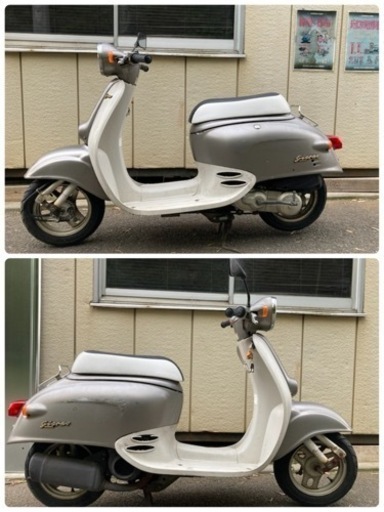 レトロかわいい原付 ホンダジョルノバイク50cc Af24 オートバイ 天然水 上福岡のバイク の中古あげます 譲ります ジモティーで不用品の処分