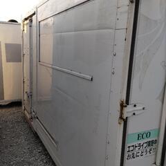 匝瑳市八日市場】No.Y-55 横スライド扉付き 保冷コンテナ 長さ約