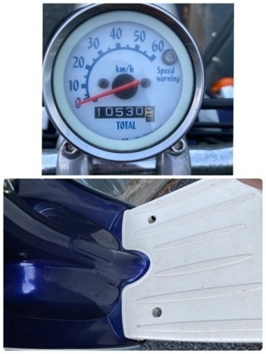 米袋です、未開封新品ですので連絡待ってます ︎かわいいビーノ︎ヤマハの原付︎キーシャッター付きの後期型です‼︎